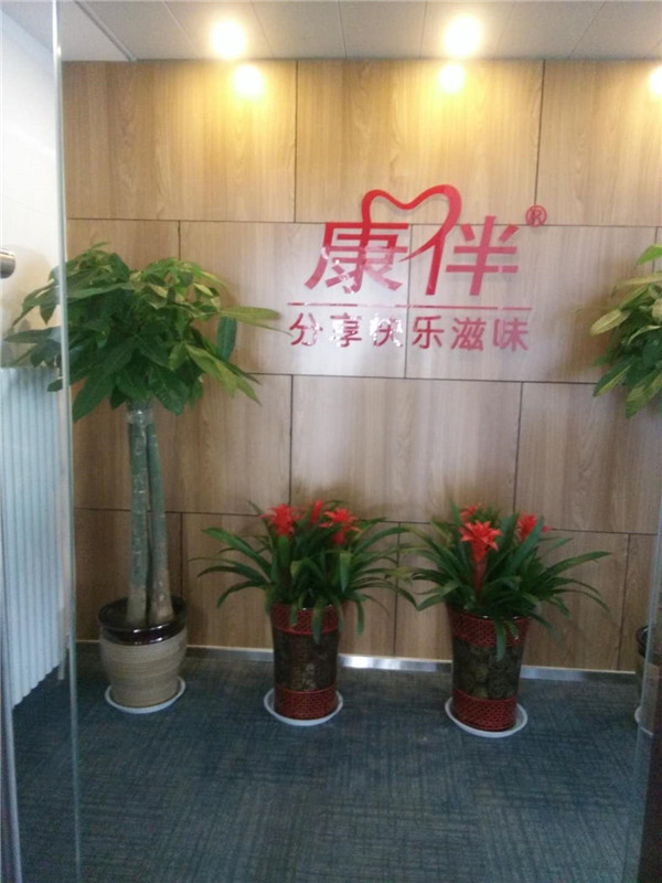 案例展示